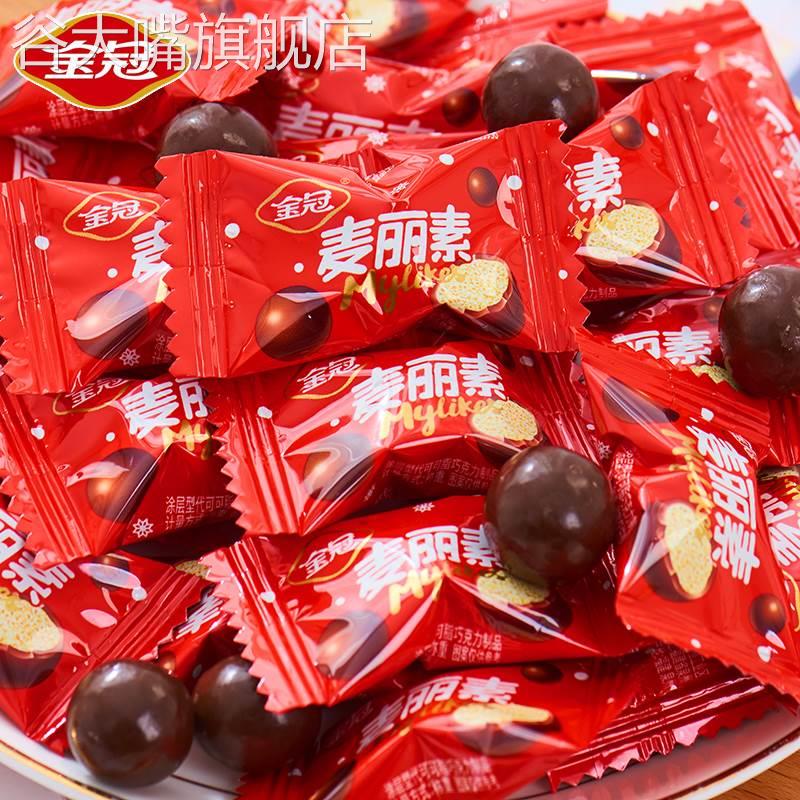 高颜值结婚喜糖果散装小包装订婚满月伴手礼巧克力饼干小零食