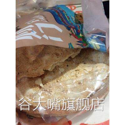 新货阜财门山东特产周村薄脆烧饼零食手工煎饼香酥芝麻饼正宗老人