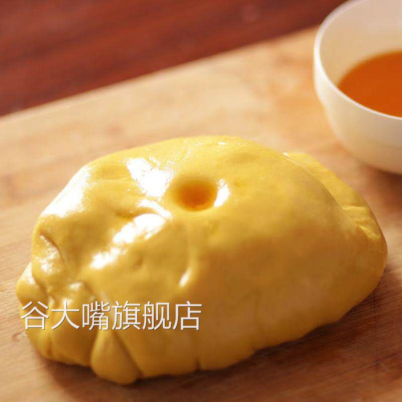山西大黄米面黏黄米面油糕面糯米粉江米面粘豆包黄米面水农家现磨