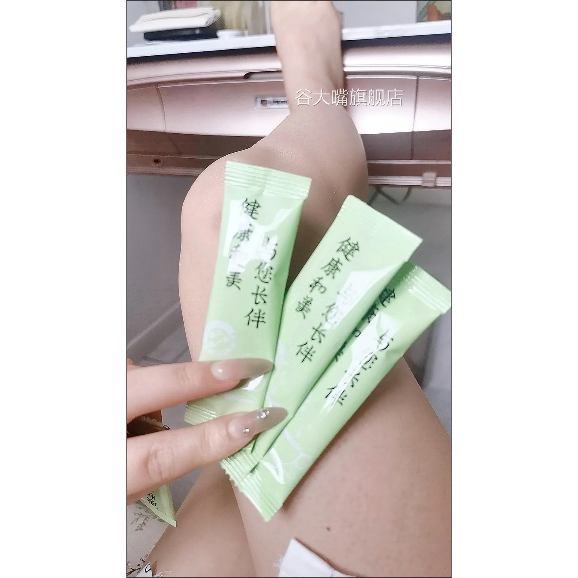 官方正品巴西莓粉巴西莓果膳食纤维粉无添加独立包装冲泡即食代餐