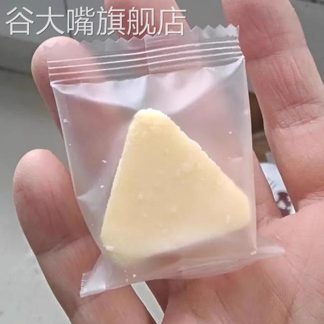 草原奶酪块火车同款酸奶疙瘩非羊奶开袋即食奶酥棒休闲零食3包