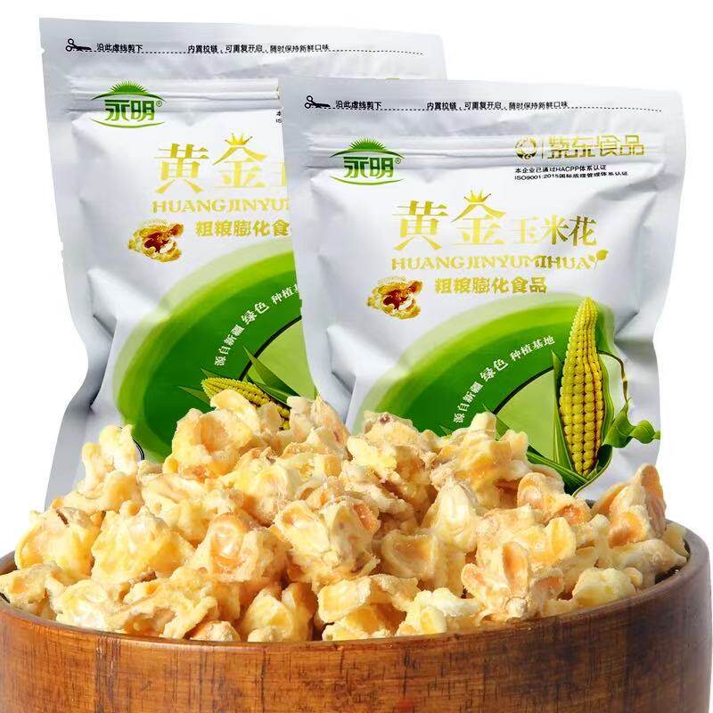 永明黄金玉米豆蛋花奶油味爆米花180g袋装零食紫东休闲食品火锅店