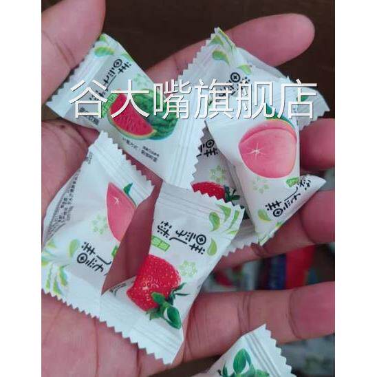 新日期好大哥脆皮鲜乳球夹心奶糖5斤水果软糖结婚零食喜糖婚庆糖