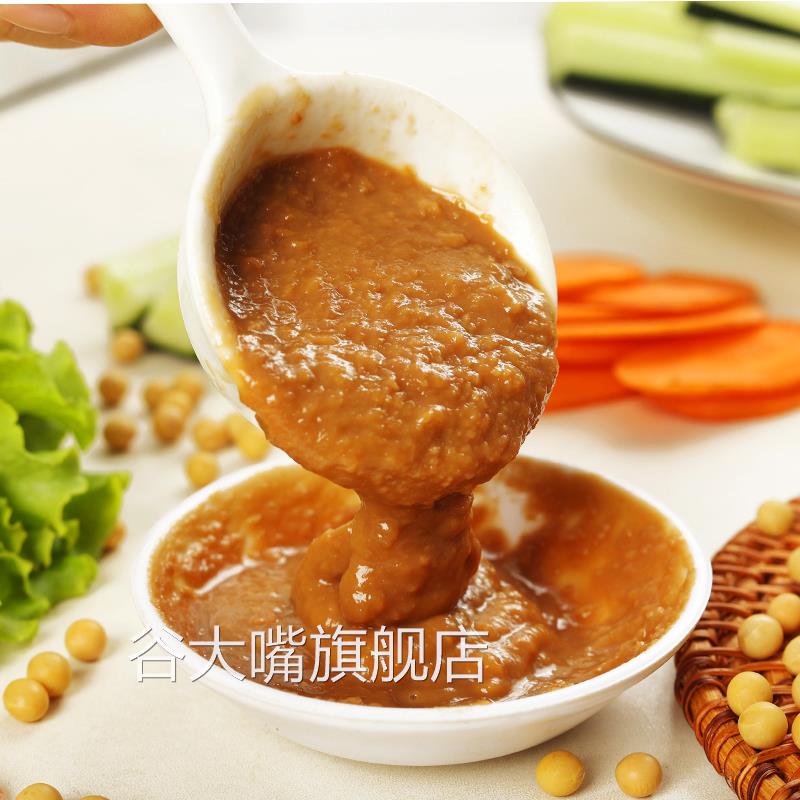 正宗东北豆角手工老树农家乐臭酱酱油酱油酱油蘸酱洋葱蘸酱1.0公