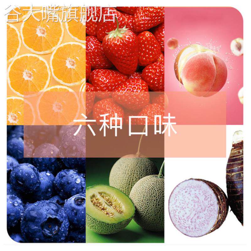 可以吃的巧克力香皂糖创意搞怪零食口红糖可食用礼物（代可可脂）