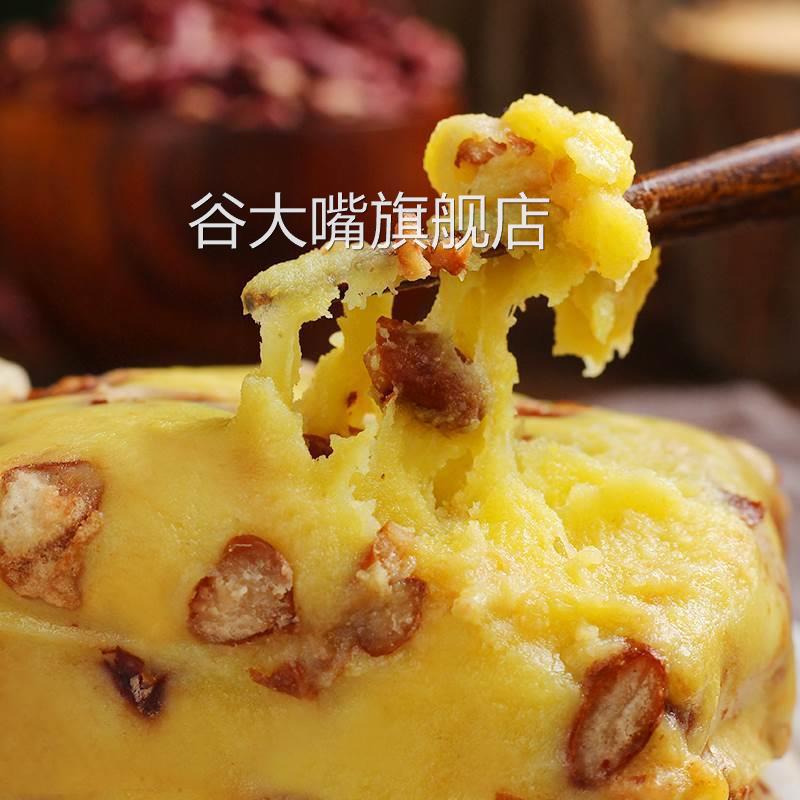 东北年糕老式传统切糕白黏糕粘豆包芸豆馅农家大黄米粘糕点500g袋
