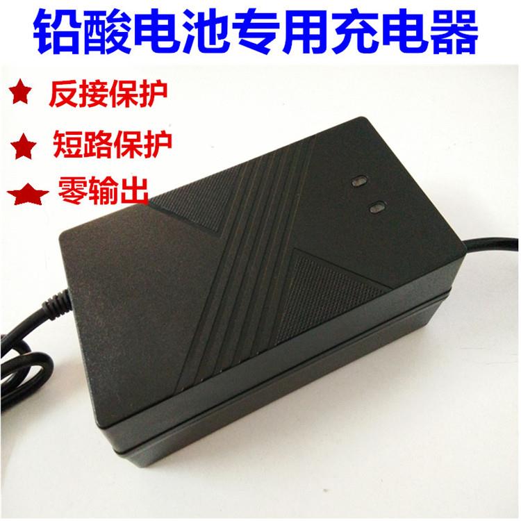 电动车电瓶充电器48V12AH48A20AH 60V20AH 铅酸电车通用充电器