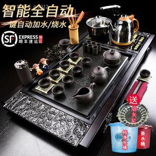 家用茶台一体全自动烧水茶壶茶杯整套办公大茶盘 功夫紫砂茶具套装