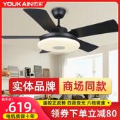 LED风扇灯吊扇灯客厅餐厅卧室厨房北欧覆古简约带电扇灯风扇吊灯