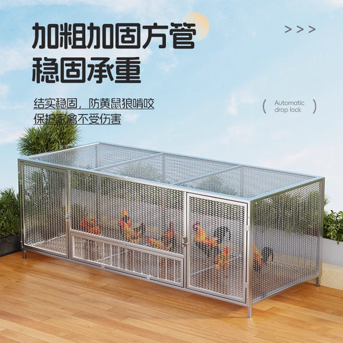 室外鸡鸭笼宠物鸽子养殖专用笼狗笼特大号家用鸭鹅铁丝网兔笼新型