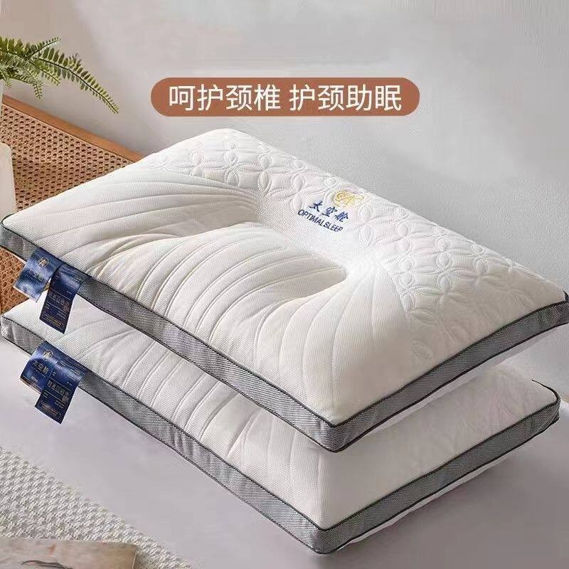 枕头成人一对高档护颈家用按摩