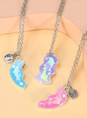 闺蜜信物 姐妹 一对超仙闺蜜手链二人磁吸友谊手链三人信物爱心链