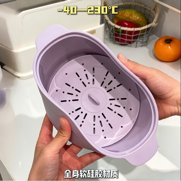 微波炉专用硅胶蒸格耐高温