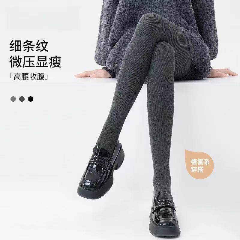 秋冬加绒白色连裤袜女外穿加厚