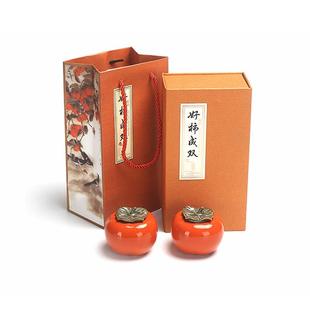 密封罐子储物盒家用 柿柿如意事事陶瓷茶叶罐小号随身迷你便携式