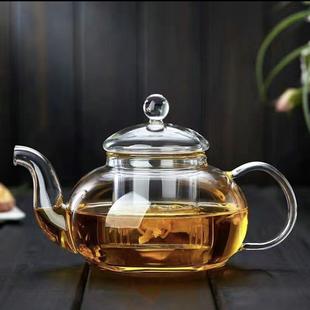 加厚 耐热玻璃茶壶泡茶器功夫茶具大容量花草茶壶可加热煮茶壶套装
