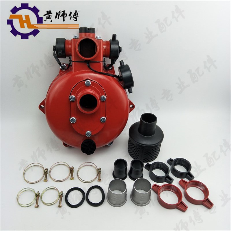 汽油机水泵总成 168nF170F 1.5寸2寸高扬程自吸水泵消防泵水泵总