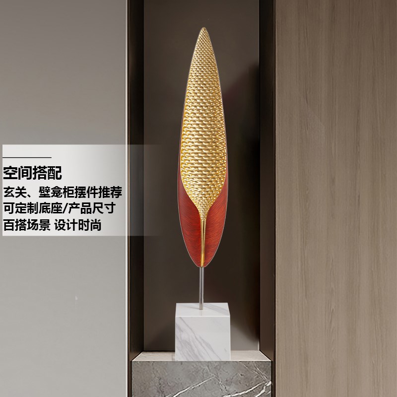 大型轻奢软装高级感摆件大件现代客厅玄关P壁龛高细长开业礼品