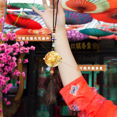 陕西历史博d物馆贵妃葡萄花鸟纹香囊生日礼物汉服配饰车挂西安文