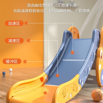 滑滑梯室内家用儿童小型游乐场家庭蜗牛加大海洋球池滑梯2至10岁