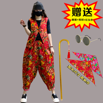 东北大花马甲套装民族风广场舞蹈