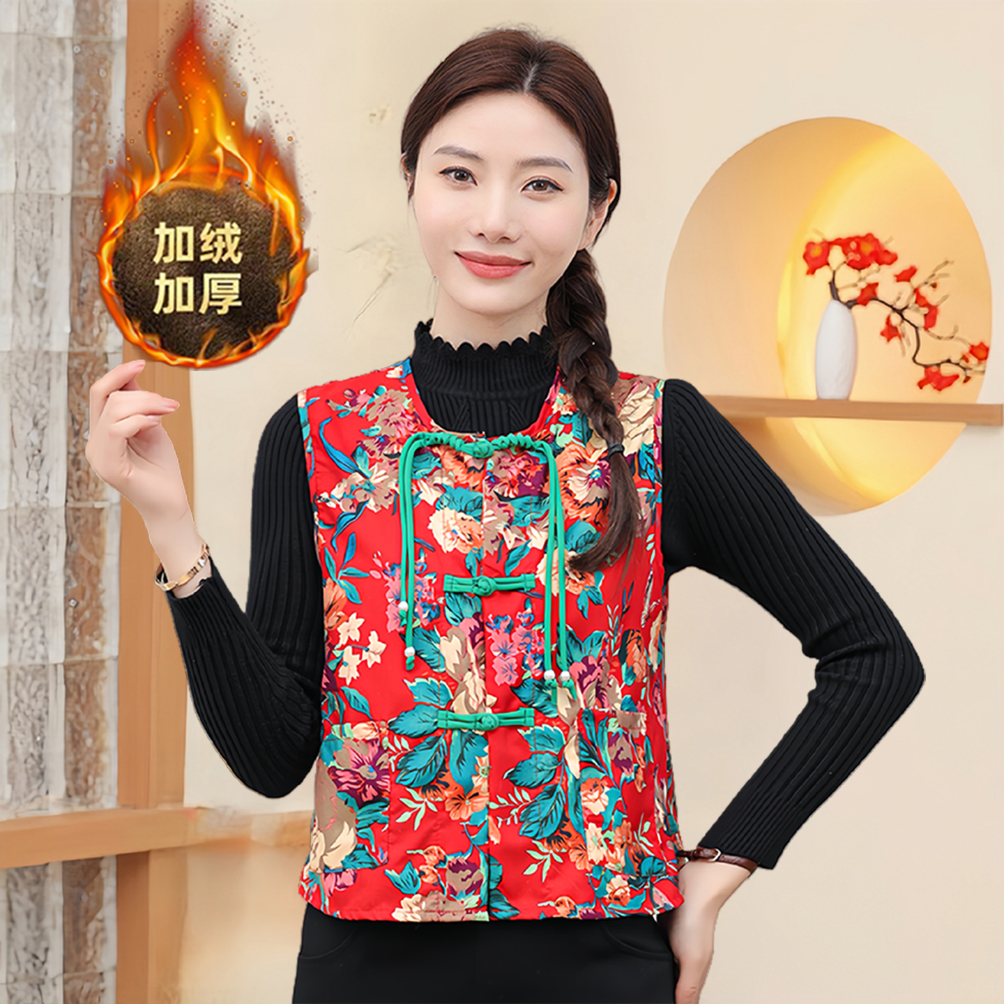 东北大花加绒马甲红色团队装