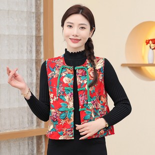 东北大花马甲红色喜庆马夹年会打鼓扭秧歌广场舞坎肩演出服民族风