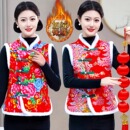 东北大花马甲加绒厚国风坎肩打鼓年会演出服广场舞民族扭秧歌马夹