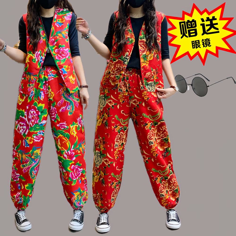东北大花马甲套装广场舞蹈演出服