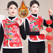 东北大花马甲加绒民族喜庆年会马夹加厚广场舞坎肩姐妹聚会演出服