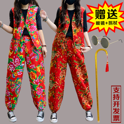 东北大花马甲套装广场舞扭秧歌