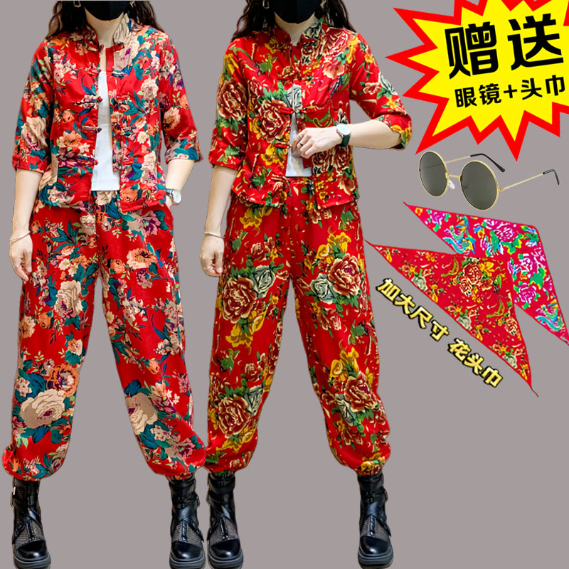 东北大花套装民族风广场舞表演服