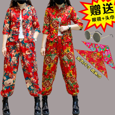 东北大花套装民族风广场舞表演服