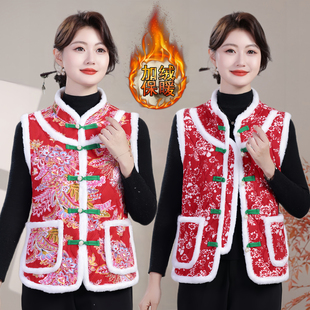 东北大花马甲加绒棉袄广场舞二人转演出服年会马夹加厚民族扭秧歌