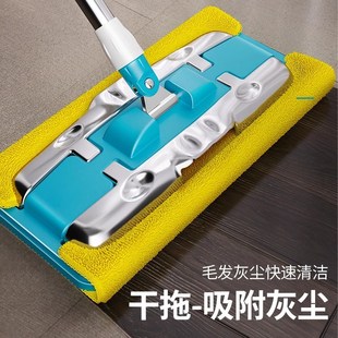 懒人一拖净木地板拖布地拖夹布干湿拖地神器 平板拖把家用2024新款