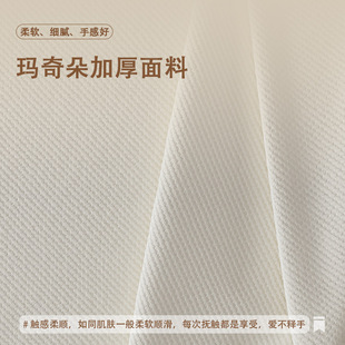 防风门帘保暖隔断帘卧室家用免打孔空调遮挡布帘厨房挡风帘子 冬季