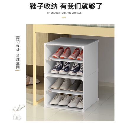 大学生宿舍鞋架收纳神器寝室床底床下防尘门口家用鞋柜小型鞋盒子
