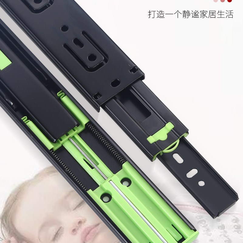 抽屉三节轨阻尼缓冲轨道滑道电脑桌键盘托架静音导轨橱柜滑轨防夹