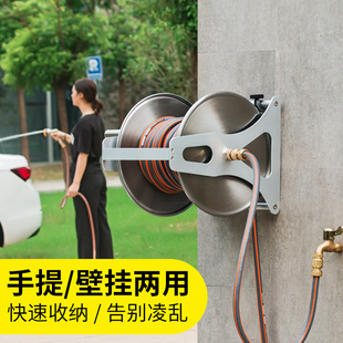 高压浇花水枪喷头洗车神器4分水管软管接自来水不锈钢金属收纳架