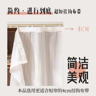 柜杂物柜防尘遮丑百叶纱帘 免打孔柜帘遮挡帘书柜洗衣机衣柜门帘鞋