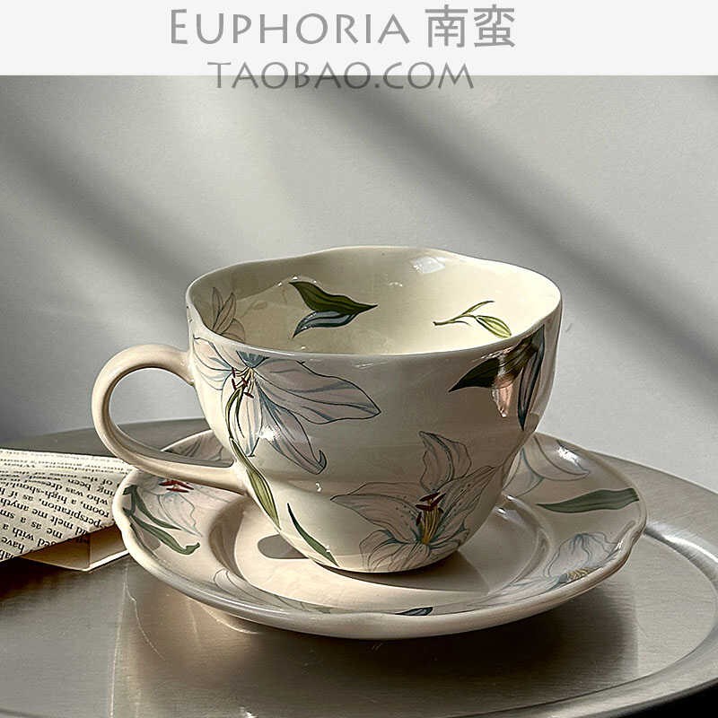 EUPHORIA中古风花瓣百合花咖啡杯碟下午茶水杯复古拿铁杯小众礼物
