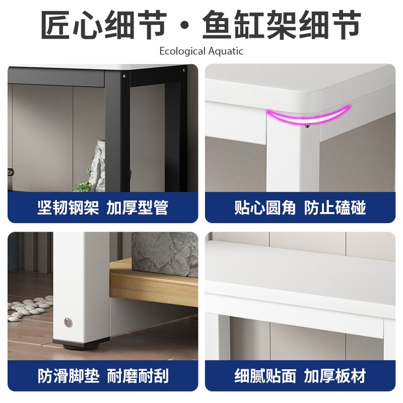 超白玻璃鱼缸带鱼缸架一体客厅家用落地式溪流缸底滤制氧过滤循环