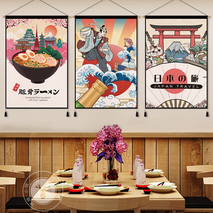 日式美食布艺挂画民宿餐厅墙面装饰背景布居酒屋寿司店挂毯装饰画图片