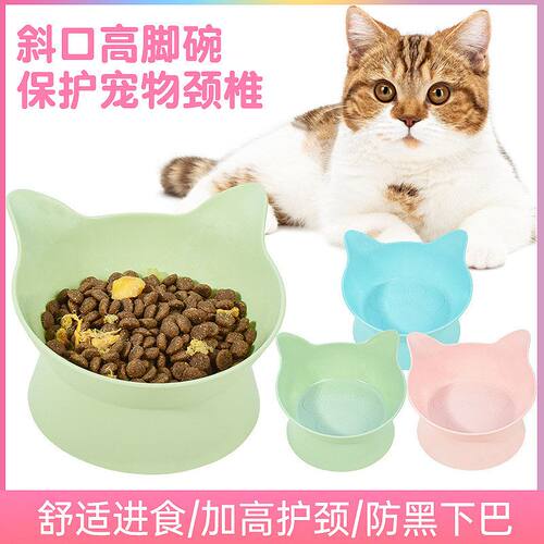 食具猫护颈猫造型用品碗小猫脸
