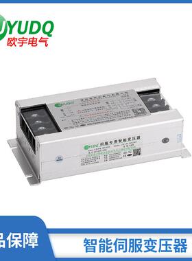 三相干式隔离变压器380V转220V200V变440V伺服变压SBK2KVA3KW8KVA