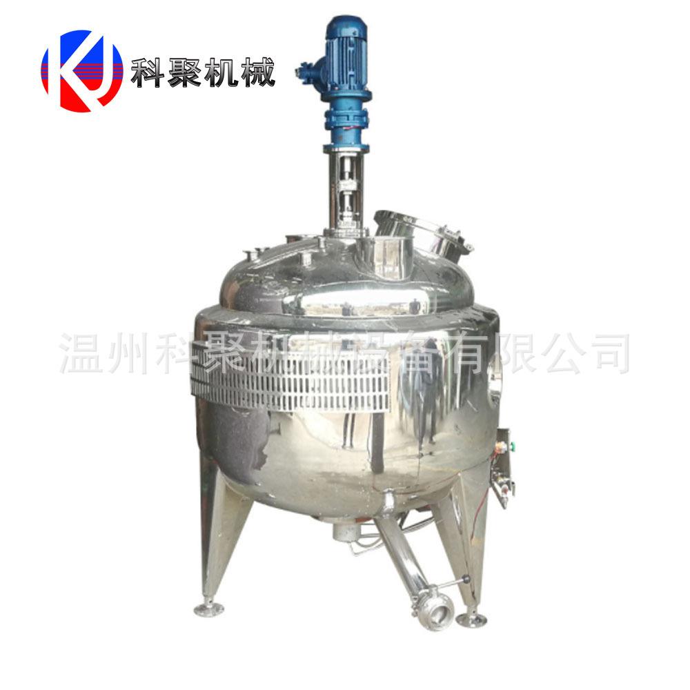 电加热搅拌罐液体饮料混合机搅乳品拌罐化工搅拌桶不锈钢定制