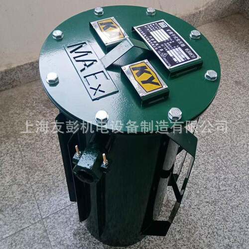 厂家KYKA三相干式隔离变压器防爆照明井下矿用变压器5KVA证书齐全