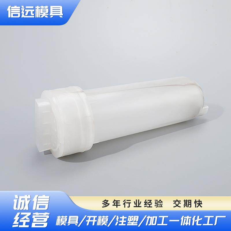模具制造及注塑成型加工多个分型面饮水器过滤瓶模具制作,橡塑材料及制品,泡沫塑料模型/模具,淘宝优惠券,粉丝福利购,淘宝优惠卷