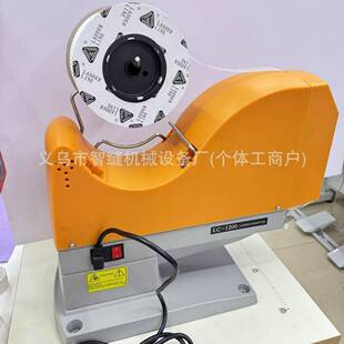 胶针机定标机吊牌机塑料枪针机订腰卡机梯形服装牛仔裤固定标签机