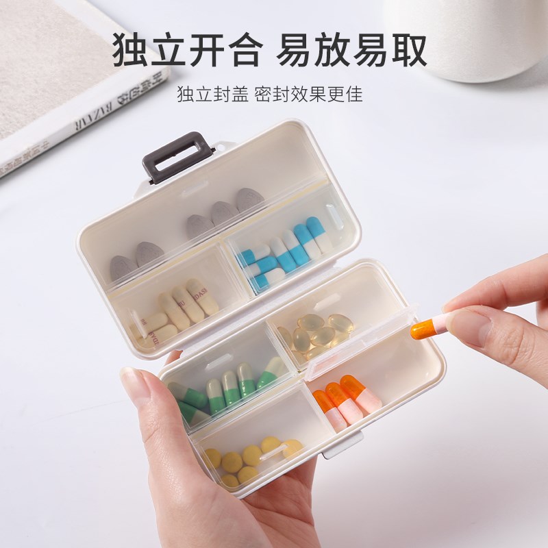 药盒便携药品分装盒密封防潮磨切分药器随身迷你小药片物分割神器
